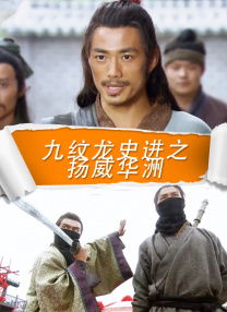 森霍vk